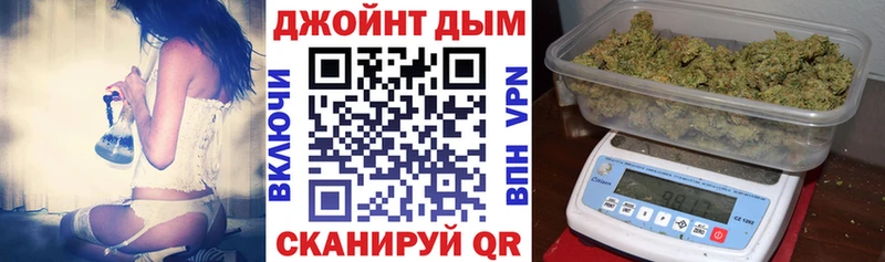 Купить наркотик Крымск blacksprut вход  СОЛЬ  MDMA  Меф мяу мяу  Гашиш 