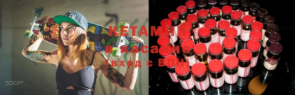 ешки Балахна