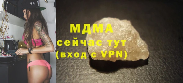 мет Баксан