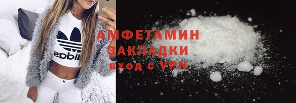 ешки Балахна