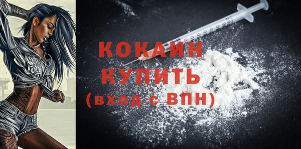 ешки Балахна