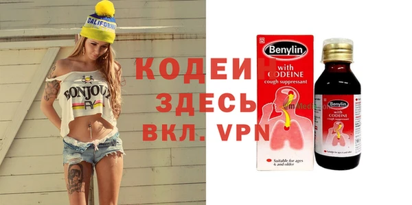 ешки Балахна