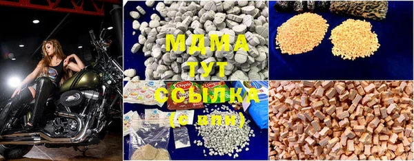 ешки Балахна