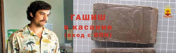 мет Баксан
