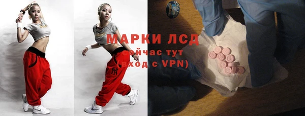 ешки Балахна