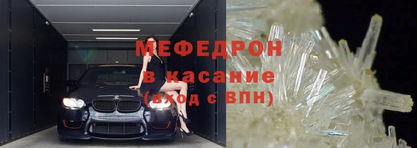 мет Баксан