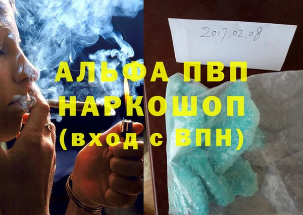 бутират Нягань