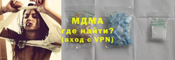 мет Баксан