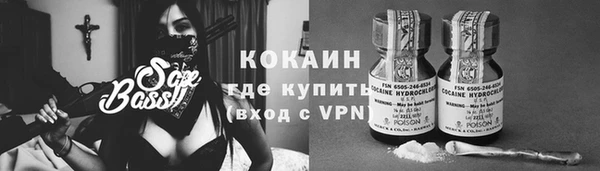 мефедрон Балабаново