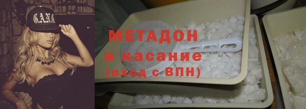 ешки Балахна
