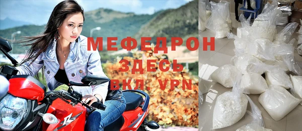 мет Баксан