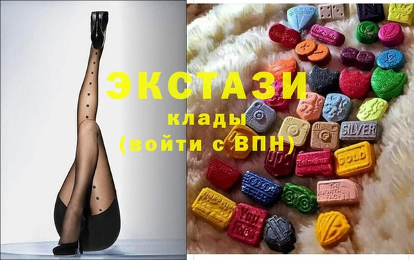 ешки Балахна