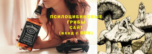 мефедрон Балабаново