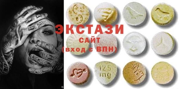 мет Баксан