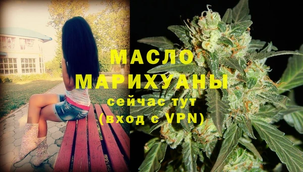 мет Баксан