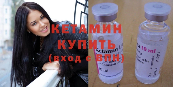 бутират Нягань
