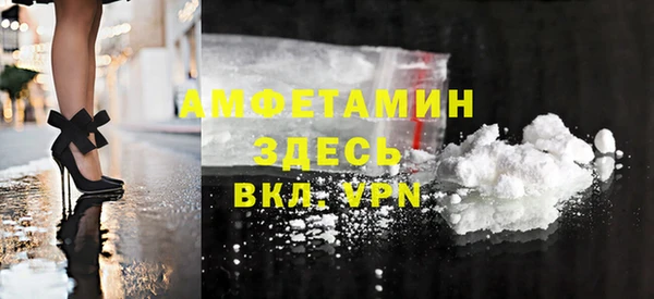 мет Баксан