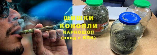 мефедрон Балабаново