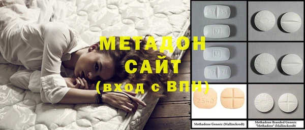 ешки Балахна